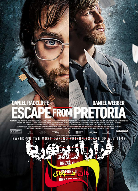 دانلود فیلم Escape from Pretoria 2020