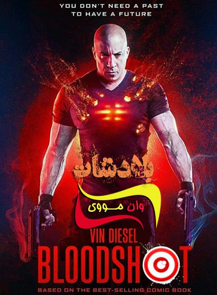 دانلود فیلم بلادشات bloodshot 2020