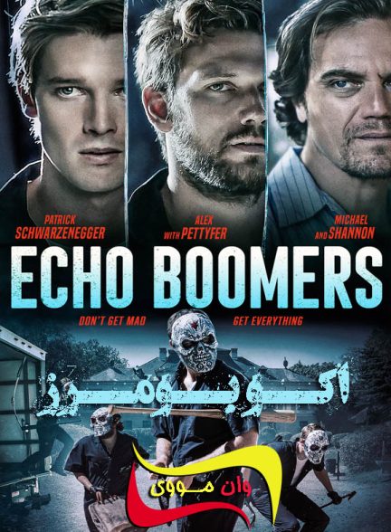 دانلود فیلم اکو بومرز Echo Boomers 2020