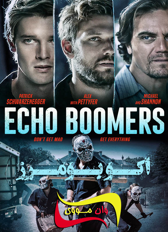 دانلود فیلم اکو بومرز Echo Boomers 2020