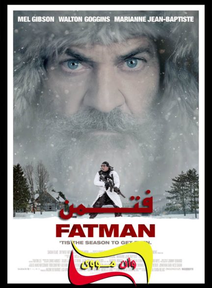 دانلود فیلم فتمن Fatman 2020