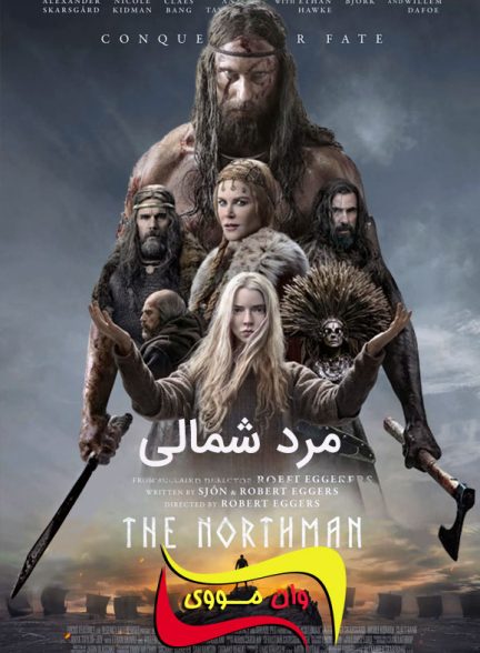 دانلود فیلم مرد شمالی The Northman 2022