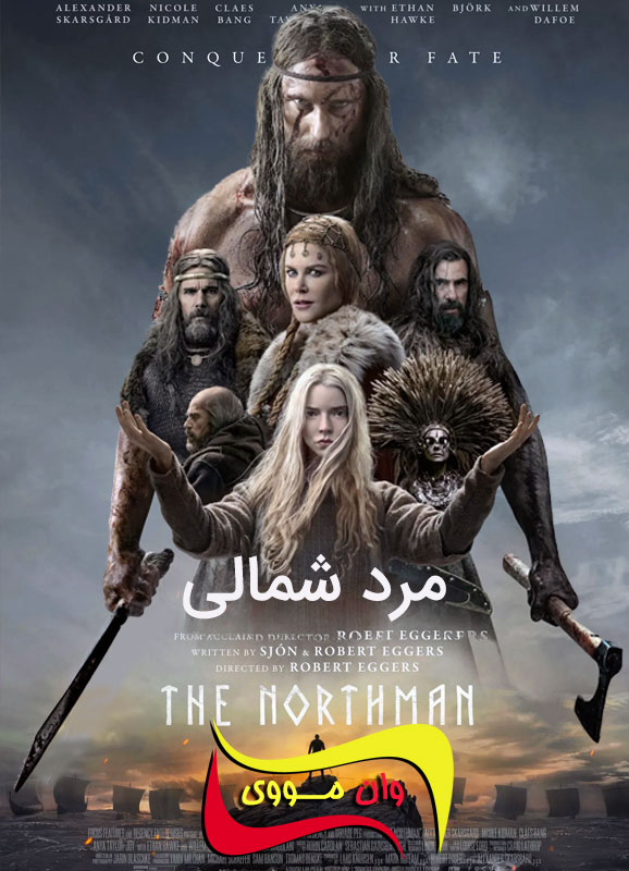 دانلود فیلم مرد شمالی The Northman 2022