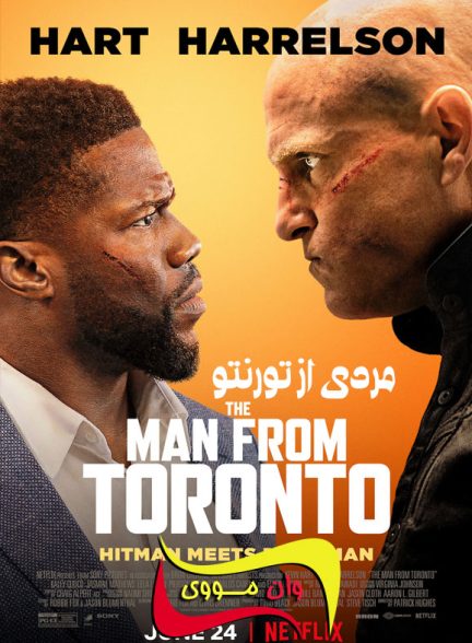 دانلود فیلم مردی از تورنتو The Man from Toronto 2022