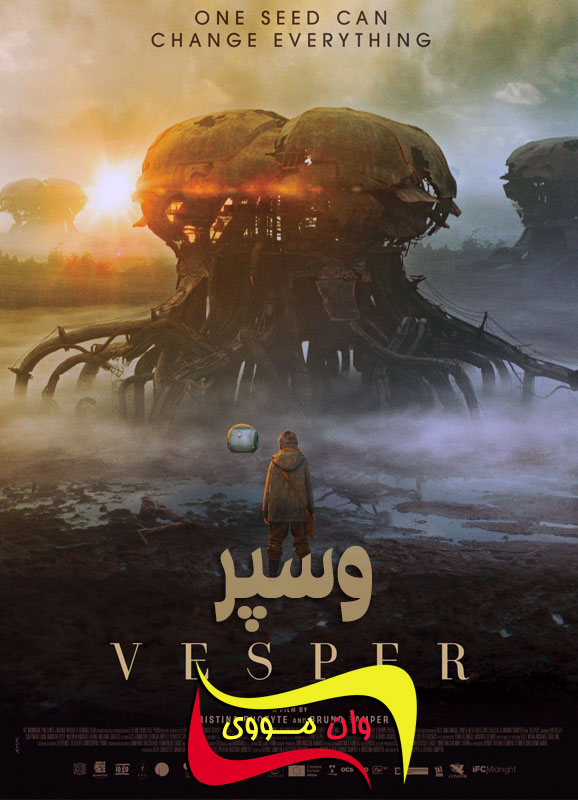 دانلود فیلم وسپر Vesper 2022