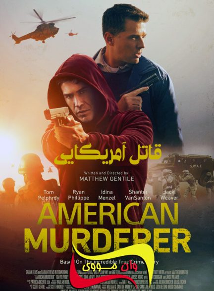 دانلود فیلم قاتل آمریکایی American Murderere 2022