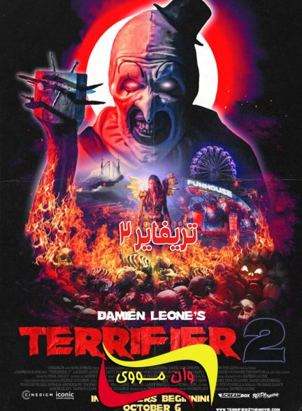 دانلود فیلم ترسناک تریفایر 2 Terrifier 2 2022