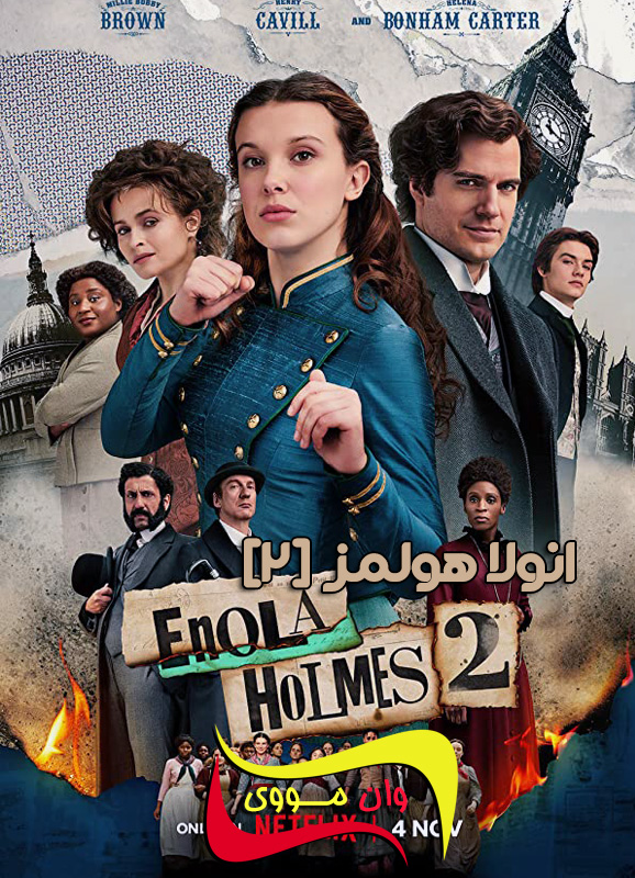 دانلود فیلم انولا هولمز 2 Enola Holmes 2 2022