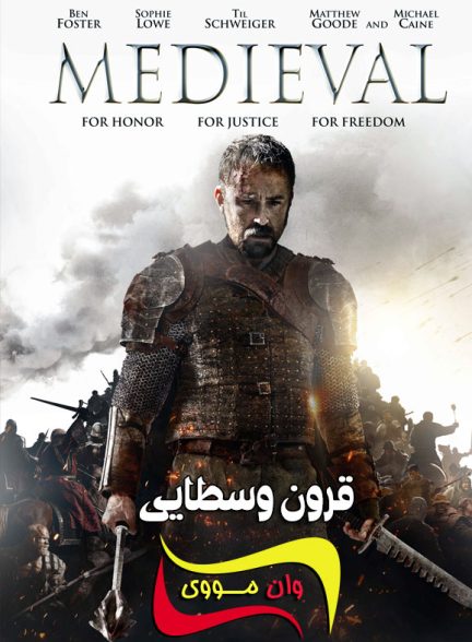 دانلود فیلم قرون وسطایی Medieval 2022