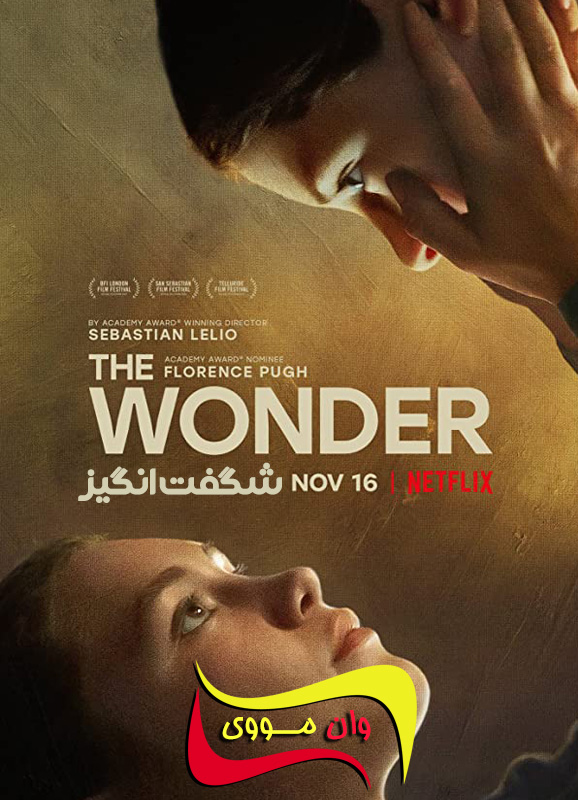 دانلود فیلم شگفت‌انگیز The Wonder 2022