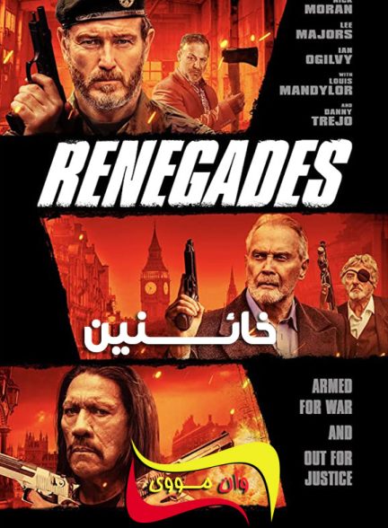 دانلود فیلم خائنین Renegades 2022