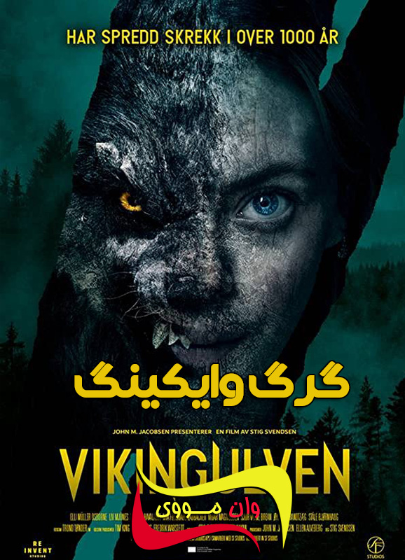 دانلود فیلم گرگ وایکینگ Viking Wolf 2022