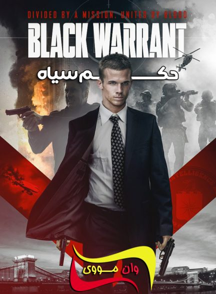 دانلود فیلم حکم سیاه Black Warrant 2023