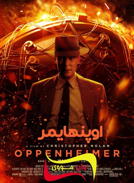 دانلود فیلم اوپنهایمر Oppenheimer 2023