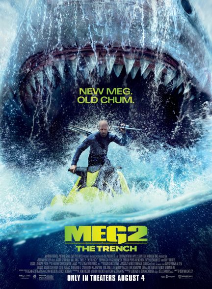 دانلود فیلم مگ ۲: گودال Meg 2: The Trench 2023