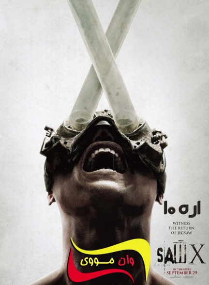 دانلود فیلم اره 10 Saw X 2023