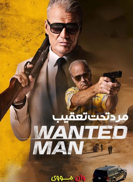 دانلود فیلم مرد تحت تعقیب Wanted Man 2024