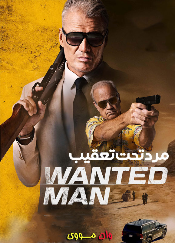 دانلود فیلم مرد تحت تعقیب Wanted Man 2024