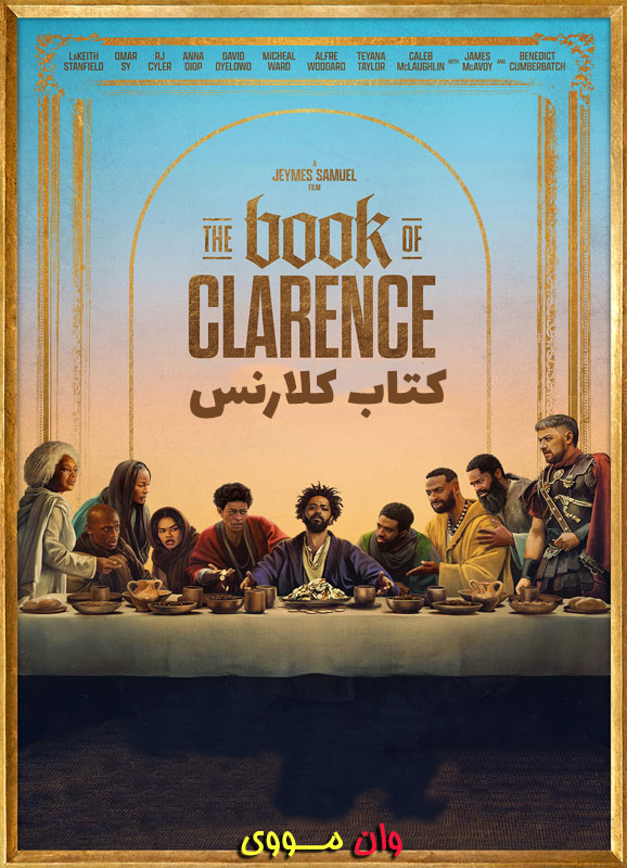 دانلود فیلم کتاب کلارنس The Book of Clarence 2023