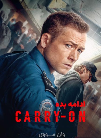 دانلود فیلم ادامه بده Carry On 2024