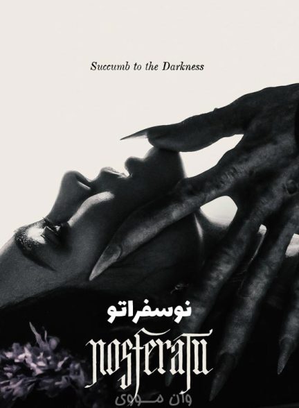 دانلود فیلم نوسفراتو Nosferatu 2024