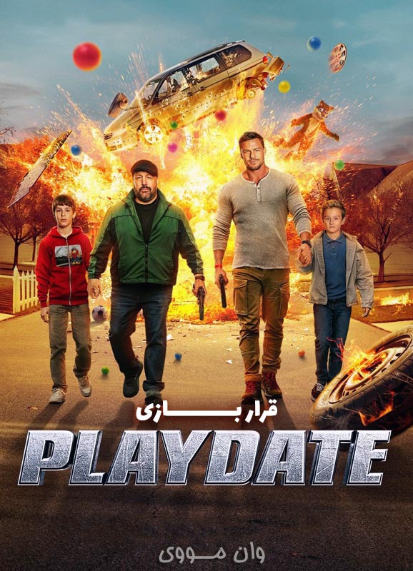 فیلم قرار بازی Playdate 2025