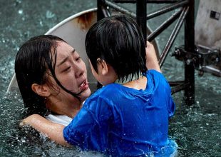 اطلاعات کامل فیلم سیل عظیم 2025 + لینک